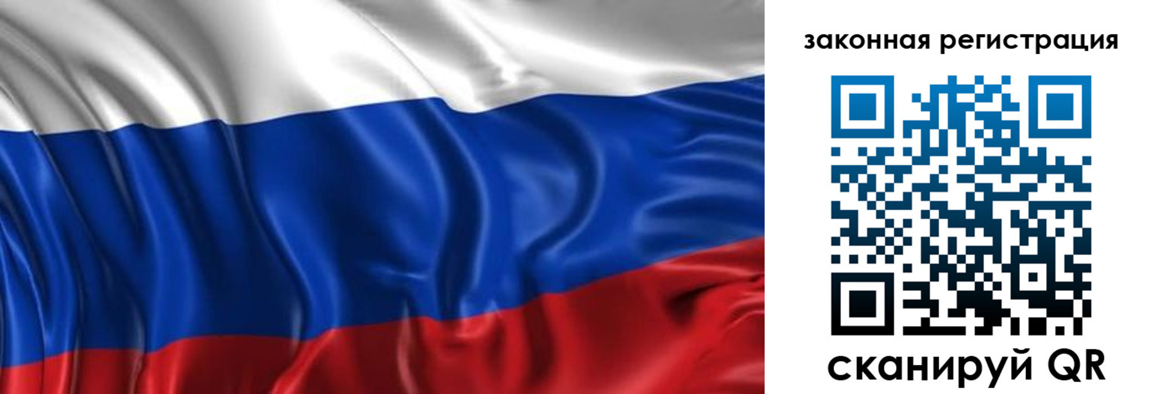 найти адрес прописки в Белоярске